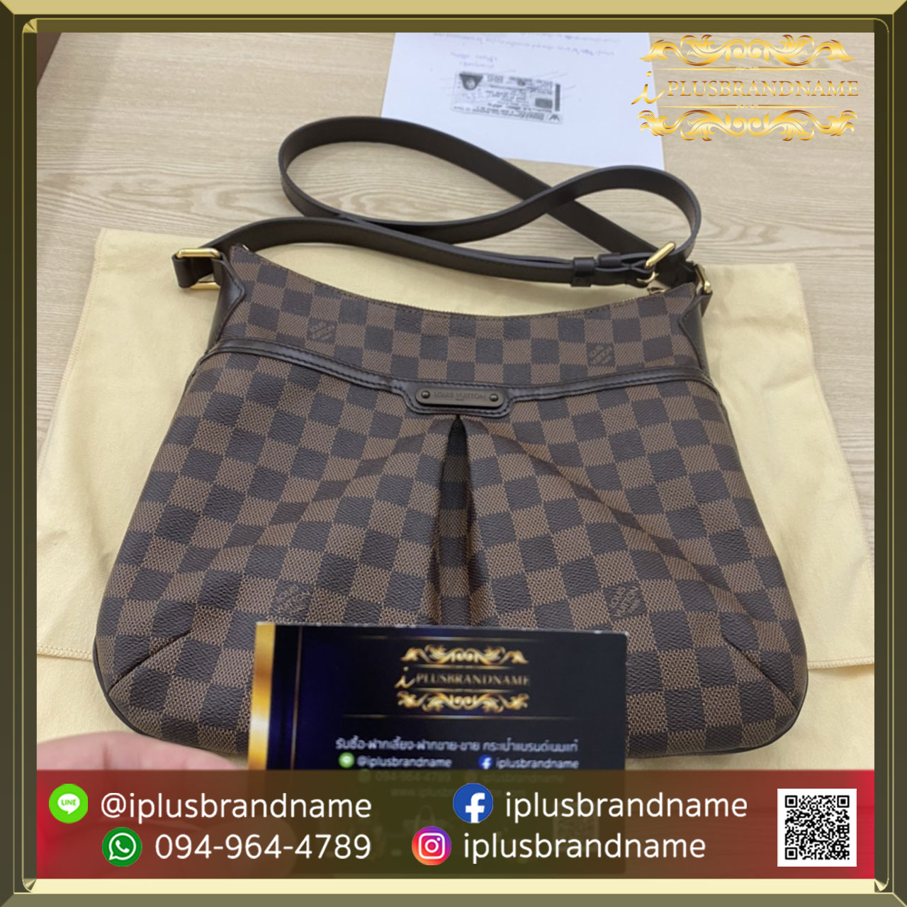 รับซื้อกระเป๋าแบรนด์เนม Louis Vuitton