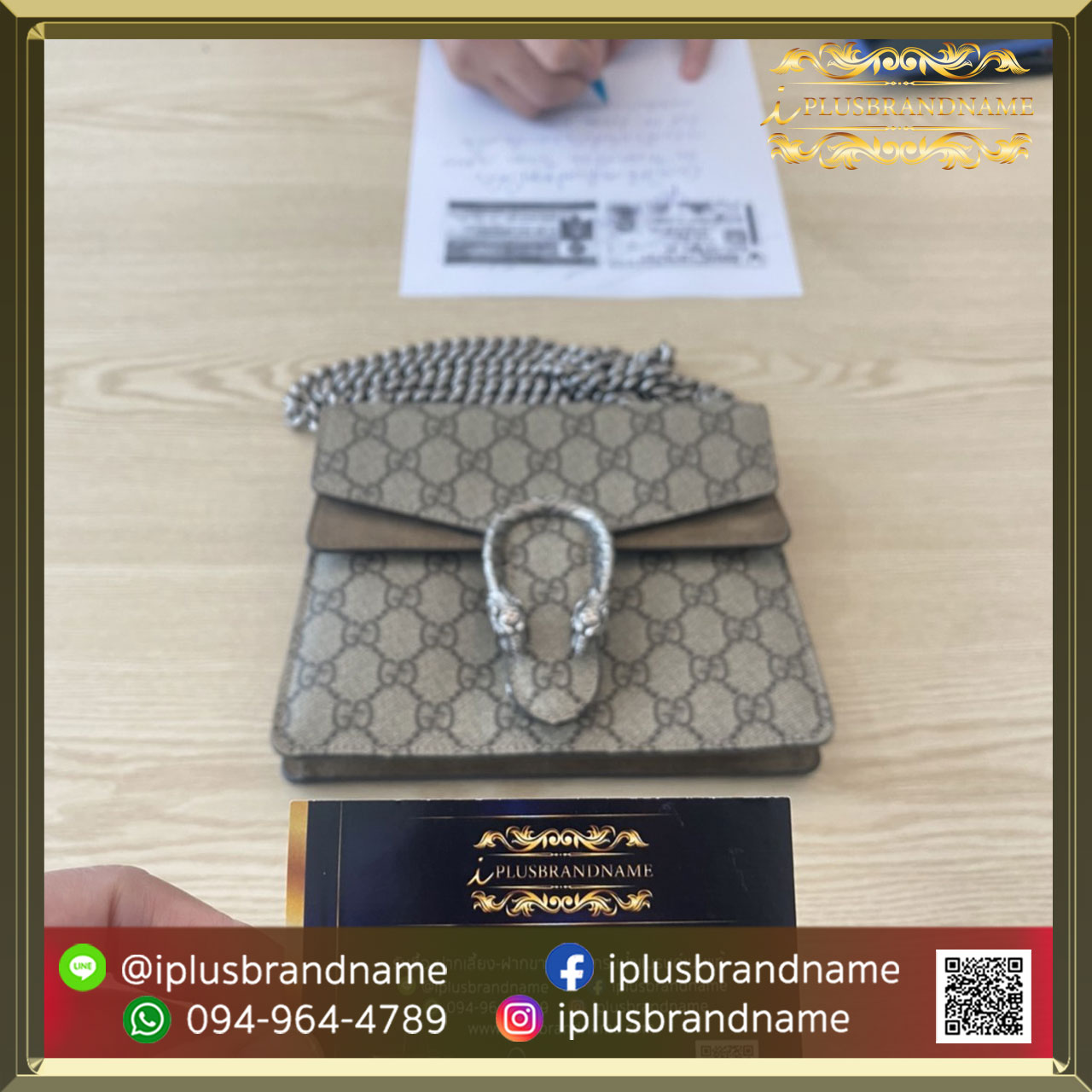 รับซื้อกระเป๋าแบรนด์เนม Gucci dionysus super mini