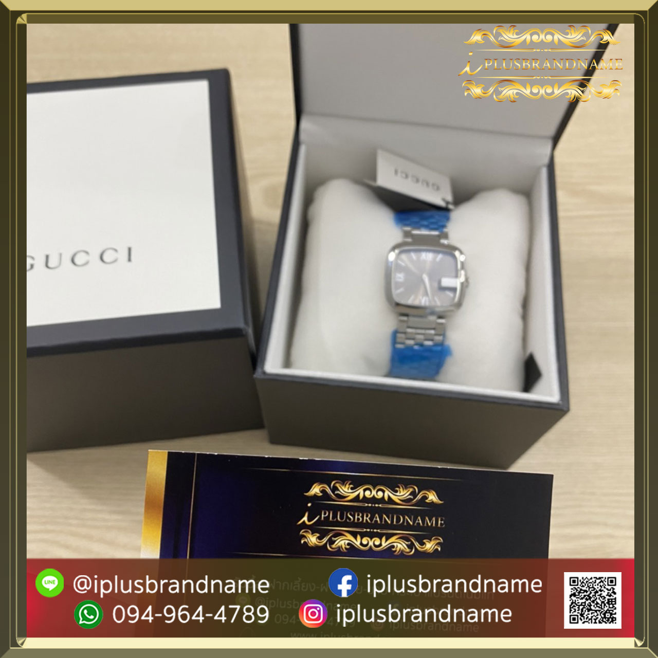 รับซื้อกระเป๋าแบรนด์เนม Gucci watch